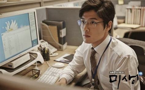 Given misaeng's understated plotting, it's the characters and their relationships that truly shine in the show. drama MISAENG…which type of worker are you? | orange ...
