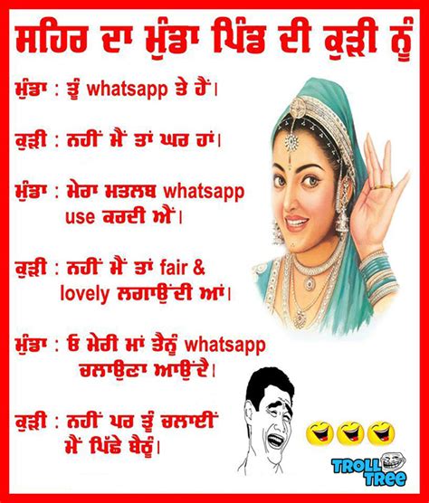 Punjabi Romantic Jokes