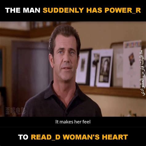 The Man Can Read D Woman S Heart The Man Can Read D Woman S Heart By ‎موبليات فارس المشوادي‎