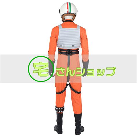 2020/12/07 ＜2020年 年末年始期間中のサービス提供に関して＞ いつもmonocla pointをご利用いただき誠にありがとうございます。 誠に勝手ながら、2020年12月26日(土)～2021年1月4日(月)を、monocla point事務局および問合せ窓口の休業期間とさせていただきます。 【ヘルメット無し】 スター・ウォーズ Star Wars：スコードロン ...