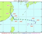 98 莫拉克颱風 – 水利災害應變學習中心