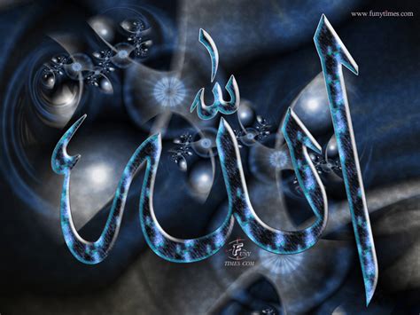 🔥 Download Kumpulan Gambar Islami Islam By Jamesh55 Gambar Wallpaper