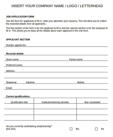 Blank Job Application Printable Free Template Business Psd Excel Word Pdf