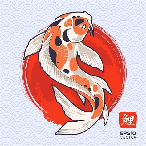 Premium Vector Koi Fish On Painted Red Circle Japanese Carp