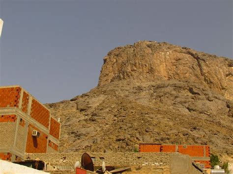 Jabal Al Nour Hira Cave Natural Landmarks Medina Monument Valley