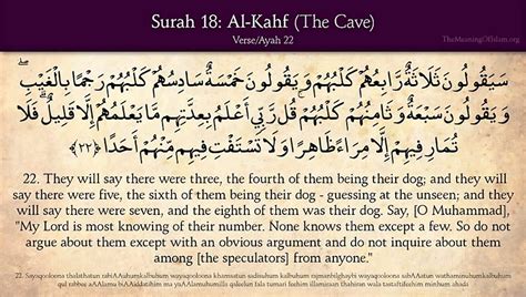 Quran Surat Al Kahf The Cave Arabic And English Translation HD Video Dailymotion