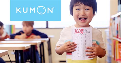 Let's change the world together. The Kumon Math Program | Build A Strong Foundation In Math
