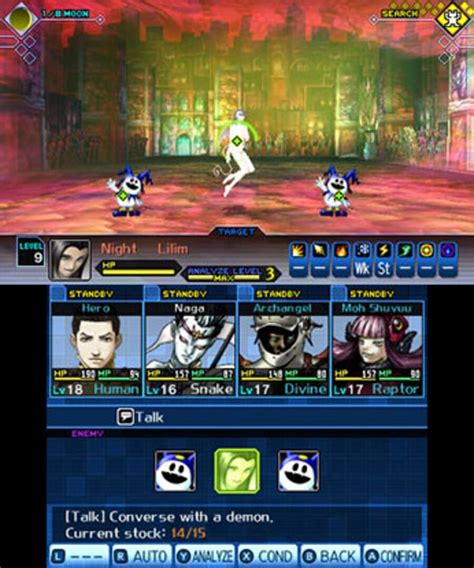 Shin Megami Tensei Strange Journey Redux 3DS Screenshots