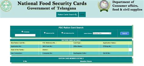 The steps below outline how to check your uwc application status. Telangana Ration Card Status / Food Security Card online ...