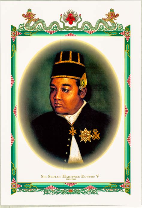 Pernik Jogja Memang Istimewa Sri Sultan Hamengku Buwono V 1823 1855
