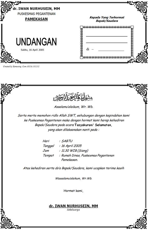 Download Contoh Undangan Syukuran Umroh Doc Itulah Format Blangko Walimatul BersamaWisata