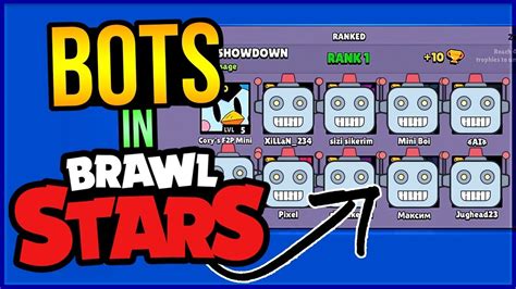 Is Brawl Stars Full Of Bots Proof That You Play Vs Bots Youtube