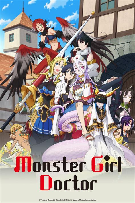 Monster Musume No Oisha San 2020