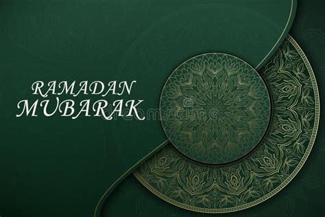 Ramadan Mubarak Text With Beautiful Green Design For Muslims And Ramzan