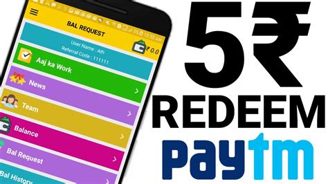 Receipt hog canada app ideas. STOCK MARKET APP ! New App To Earn PAYTM Cash ! New App To ...