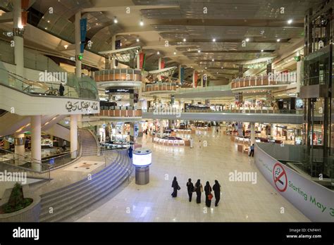Shopping Mall Kingdom Towercenter Riyadh Saudi Arabia Stock Photo