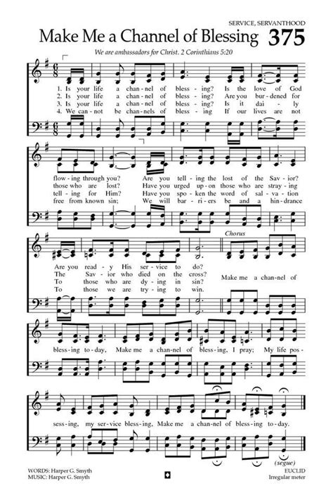 Baptist Hymnal 2008 375 Is Your Life A Channel Of Blessing