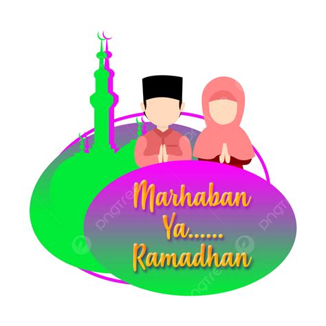 Marhaban Ya Ramadhan 2023 White Transparent Marhaban Ya Ramadhan