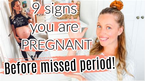 How I Knew I Was Pregnant Before Missed Period Early Pregnancy
