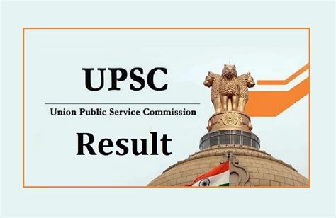 Upsc Cse 2021 Final Result Released Here S Direct Link To Check Upsc