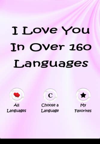 Swahili is a bantu language used in east africa and a member of a people in zanzibar. Swahili Love Quotes. QuotesGram