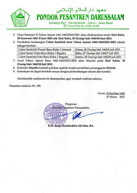 Pemerintah sendiri sudah menetapkan hari raya idul fitri akan jatuh pada kamis, 13 mei 2021. Idul Fitri 1422 H / Panduan Penyelenggaraan Sholat Iedul ...