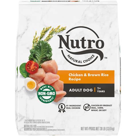 Nutro Natural Choice Adult Dry Dog Food Chicken And Brown Rice Recipe