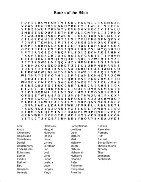 Find the hidden bible text in these printable bible word search puzzles. Online Bible Word Search Printable Pages | HubPages