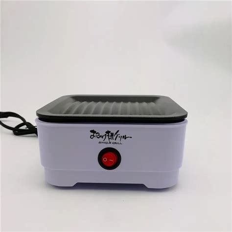 Home Use Mini Electric Grill Buy Electric Yakiniku Grillshawarma