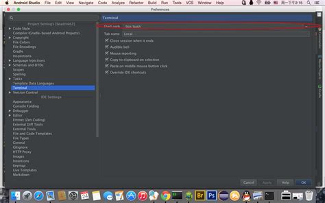 Bash How To Change Android Studio Terminal Background