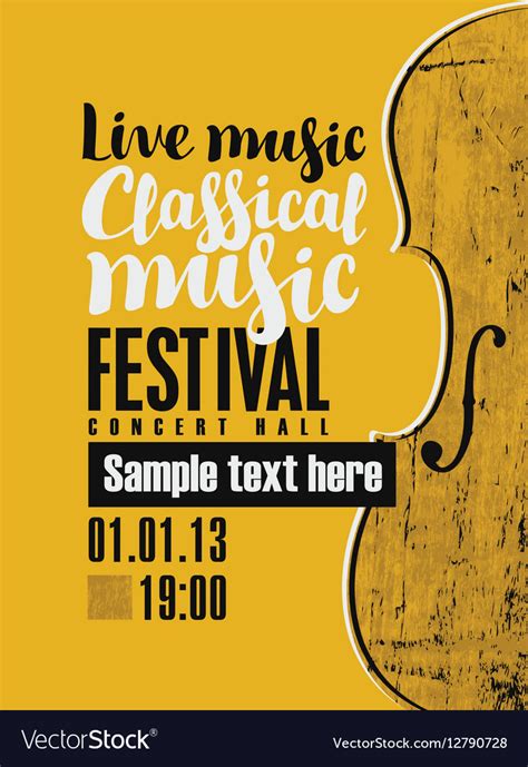 Poster For A Concert Of Classical Music Royalty Free Vector