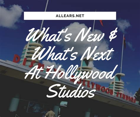 Disneys Hollywood Studios Overview Allearsnet