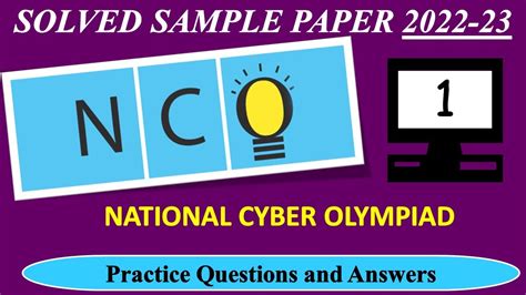 Class 1 Nco 2022 23 National Cyber Olympiad Exam Solved Sample