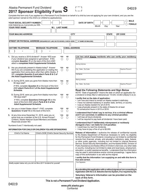 Pfd Signature Page Fill Out And Sign Printable Pdf Template Signnow