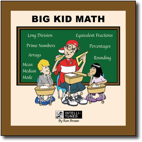 Big Kid Math Music And Digital Download