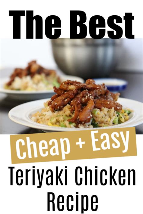 Site Currently Unavailable Chicken Teriyaki Recipe Easy Chicken