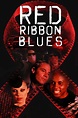 Reparto de Red Ribbon Blues (película 1995). Dirigida por Charles ...