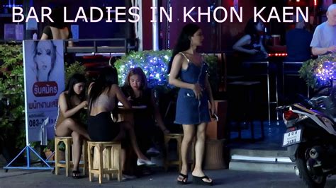Thailand Khon Kaen Night Life Girl Bars Eics Vlog 4 Youtube