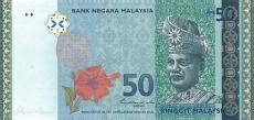 Convert 200000 indonesian rupiah (idr) to indian rupee (inr). Malaysian Ringgit to Indonesian Rupiah (MYR to IDR ...