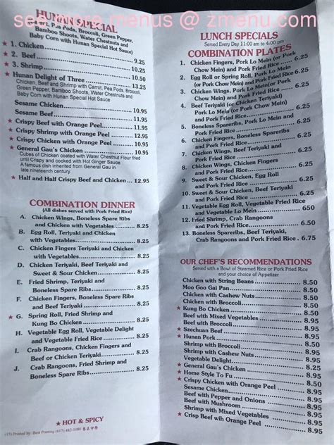 Menu At New Century Chinese Restaurant Haverhill