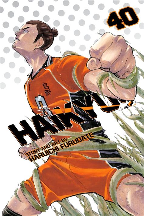 Haikyuu Manga Volume 40 Cover Manga Covers Haikyuu Manga Haikyu