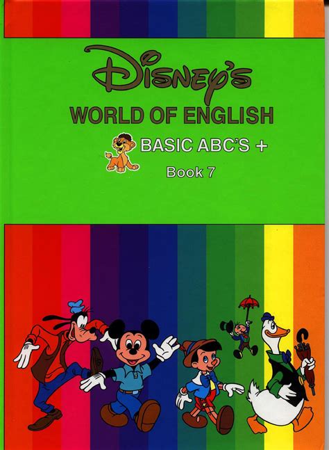 Disneys World Of English Book 7 By Jared Frost Issuu