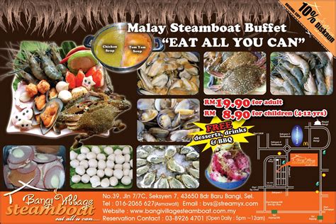 Harga steamboat & grill yang murah tapi banyak pilihan. BANGI VILLAGE STEAMBOAT: Our Promotion