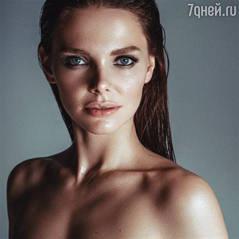 Это красиво Елизавета Боярская снялась в фотосессии в стиле ню