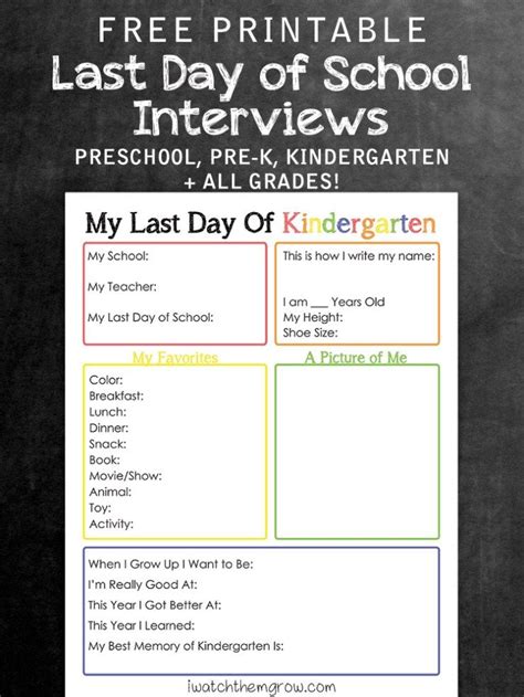 Free Printable Last Day Of School Interview For Kindergarten Pre K