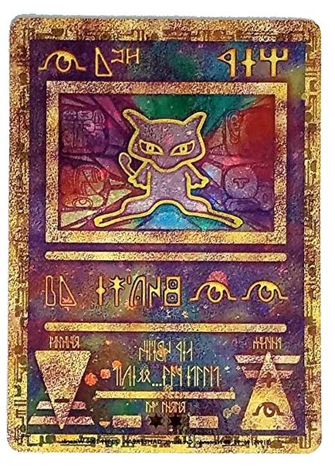 Get free mew card now and use mew card immediately to get % off or $ off or free shipping. Ancient Mew Pokemon Card for sale in UK | View 51 ads