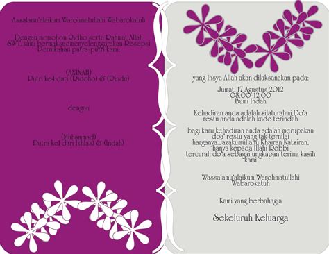 Kata2 Dalam Undangan Pernikahan – Amat