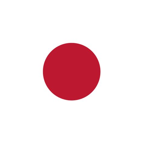 Japão Bandeira Ícones Flags E Maps