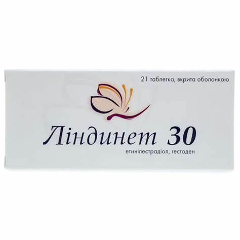 Линдинет 20 кто похудел ЛИНДИНЕТ 30 инструкция, аналоги, цена в аптеках, показания ЛИНДИНЕТ 30 инструкция, аналоги, цена в аптеках, показания Линдинет 20 кто похудел