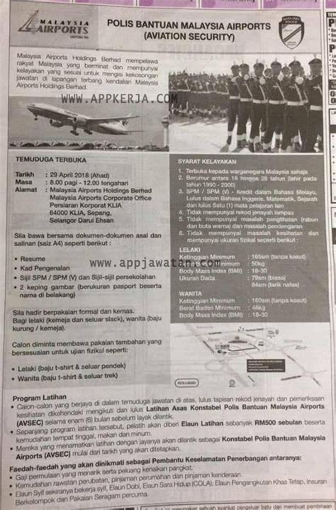 They are trained at malaysia airport training centre (matc), penang. Temuduga Terbuka Polis Bantuan Malaysia Airports lelaki ...